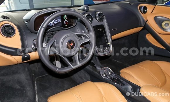 Nunua Imported McLaren 570S Bluu Gari ndani ya Import - Dubai nchini Uganda Nunua Imported McLaren 570S Bluu Gari ndani ya Import - Dubai nchini Uganda