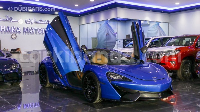 Big with watermark mclaren 570s uganda import dubai 8701