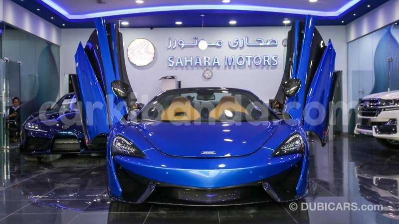 Big with watermark mclaren 570s uganda import dubai 8701