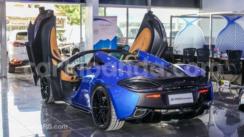 Big with watermark mclaren 570s uganda import dubai 8701