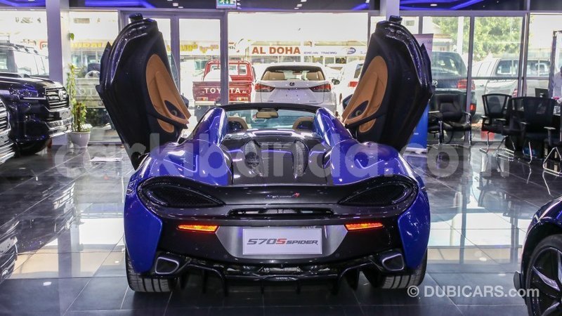 Big with watermark mclaren 570s uganda import dubai 8701