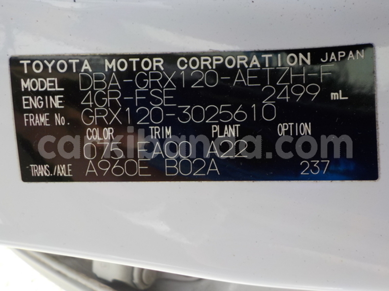 Big with watermark toyota mark x uganda kampala 8870