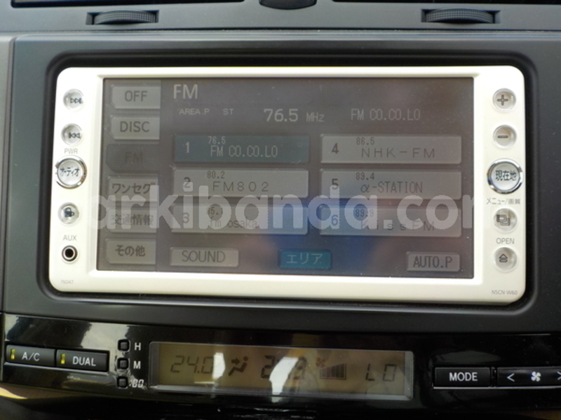 Big with watermark toyota mark x uganda kampala 8870