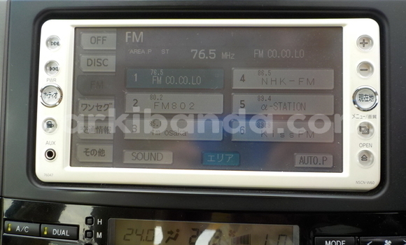 Buy Used Toyota Mark X White Car in Kampala in Uganda Buy Used Toyota Mark X White Car in Kampala in Uganda