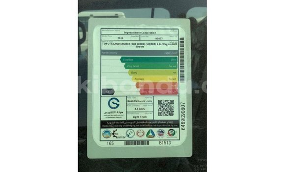 Gura Imported Toyota Land Cruiser Black Imodoka i Import - Dubai mu Uganda Gura Imported Toyota Land Cruiser Black Imodoka i Import - Dubai mu Uganda