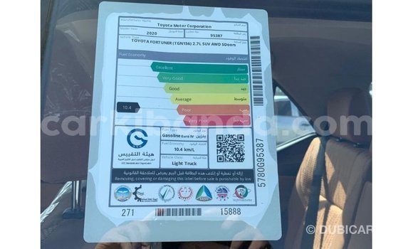 Acheter Import Voiture Toyota Fortuner Autre à Import - Dubai, Ouganda Acheter Import Voiture Toyota Fortuner Autre à Import - Dubai, Ouganda
