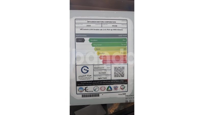 Big with watermark mitsubishi l200 uganda import dubai 8972