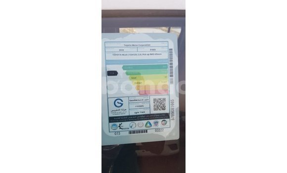 Buy Import Toyota Hilux White Car in Import - Dubai in Uganda Buy Import Toyota Hilux White Car in Import - Dubai in Uganda