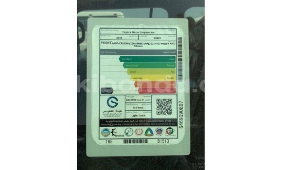 Acheter Import Voiture Toyota Land Cruiser Noir à Import - Dubai, Ouganda Acheter Import Voiture Toyota Land Cruiser Noir à Import - Dubai, Ouganda