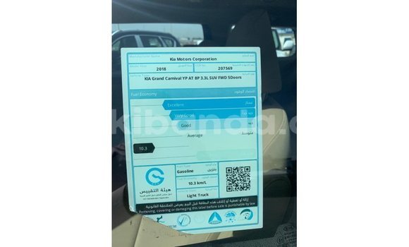 Buy Import Kia Carnival White Car in Import - Dubai in Uganda Buy Import Kia Carnival White Car in Import - Dubai in Uganda