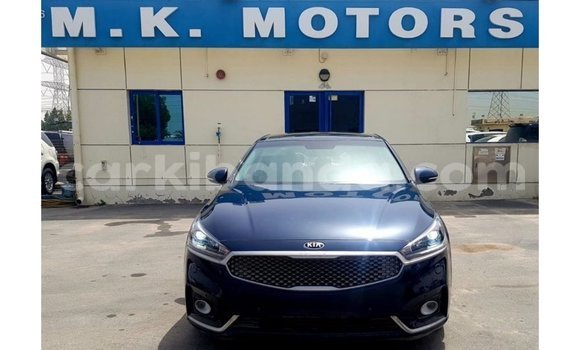 Acheter Import Voiture Kia Cadenza Bleu à Import - Dubai, Ouganda Acheter Import Voiture Kia Cadenza Bleu à Import - Dubai, Ouganda