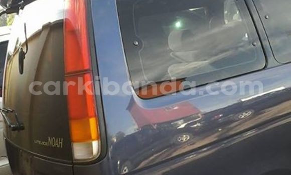Buy Used Toyota Noah Blue Car in Kampala in Uganda Buy Used Toyota Noah Blue Car in Kampala in Uganda