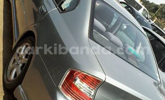 Buy Used Subaru Legacy Silver Car in Busia in Uganda Buy Used Subaru Legacy Silver Car in Busia in Uganda