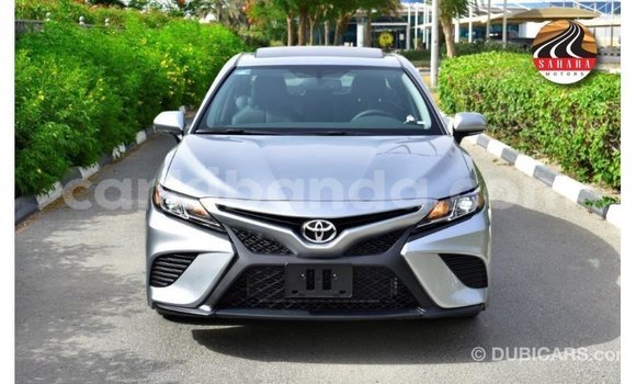 Buy Import Toyota Camry Other Car in Import - Dubai in Uganda Buy Import Toyota Camry Other Car in Import - Dubai in Uganda