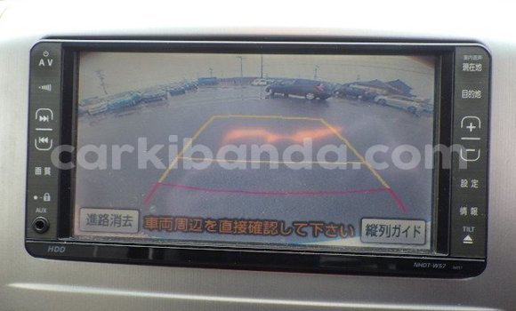 Acheter Neuf Voiture Toyota Alphard Blanc à Kampala, Ouganda Acheter Neuf Voiture Toyota Alphard Blanc à Kampala, Ouganda