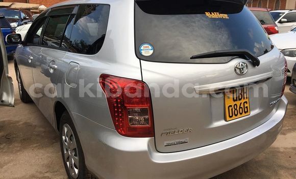 Gura Yakoze Toyota Fielder Silver Imodoka i Kampala mu Uganda Gura Yakoze Toyota Fielder Silver Imodoka i Kampala mu Uganda