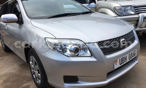 Gura Yakoze Toyota Fielder Silver Imodoka i Kampala mu Uganda Gura Yakoze Toyota Fielder Silver Imodoka i Kampala mu Uganda
