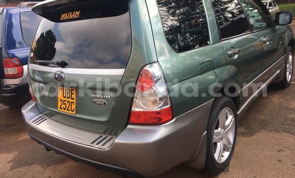 Gura Yakoze Subaru Forester Green Imodoka i Adjumani mu Northern Gura Yakoze Subaru Forester Green Imodoka i Adjumani mu Northern