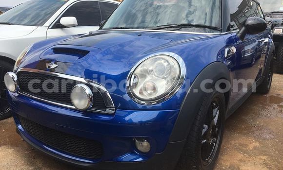 Gura Yakoze MINI Cooper Blue Imodoka i Adjumani mu Northern Gura Yakoze MINI Cooper Blue Imodoka i Adjumani mu Northern