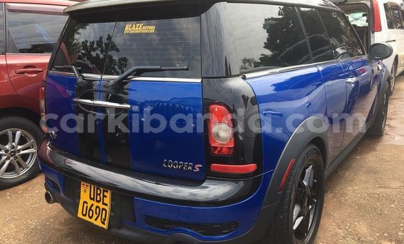 Gura Yakoze MINI Cooper Blue Imodoka i Adjumani mu Northern Gura Yakoze MINI Cooper Blue Imodoka i Adjumani mu Northern