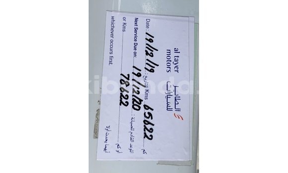 Acheter Import Voiture Jaguar F-Pace Blanc à Import - Dubai, Ouganda Acheter Import Voiture Jaguar F-Pace Blanc à Import - Dubai, Ouganda